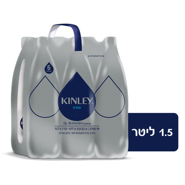 קינלי סודה מארז שישייה