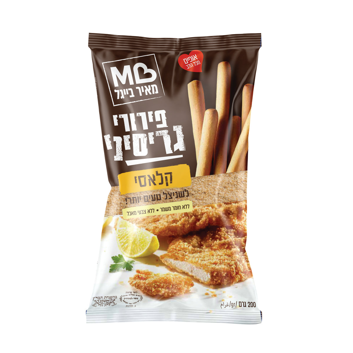 פירורי גריסיני קלאסי