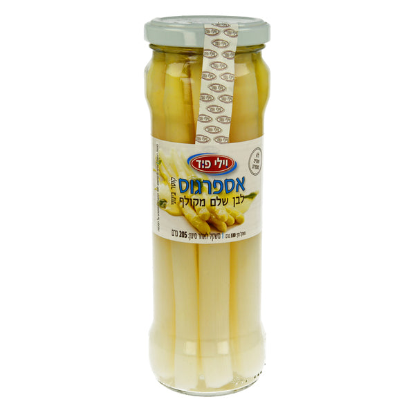 וילי פוד אספרגוס שלם מקולף לבן
