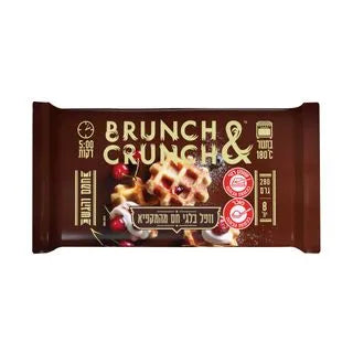 בראנץ' וקראנץ'וופל בלגי