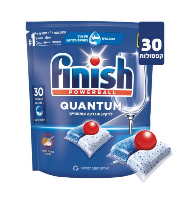 פיניש קוונטום
