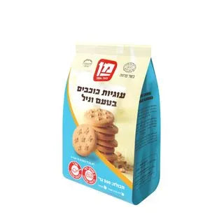 מן עוגיות כוכבים בטעם וניל