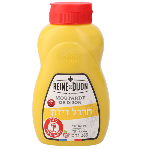 ריין דיז'ון חרדל דיז'ון במרקם חלק