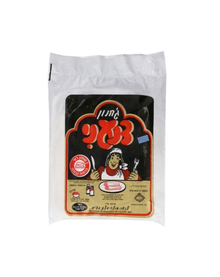 צנעני ג'חנון בצק