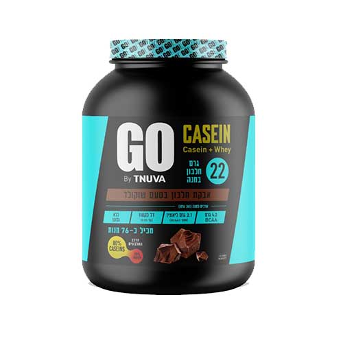 GO אבקת חלבון בטעם שוקולד