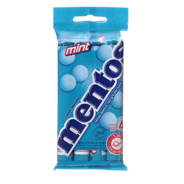 סוכריות מנטוס בגליל בטעם מנטה