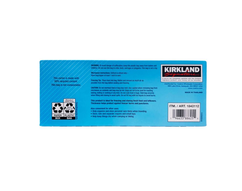 קירקלנד שקיות זיפלוק לסגירה הרמטית