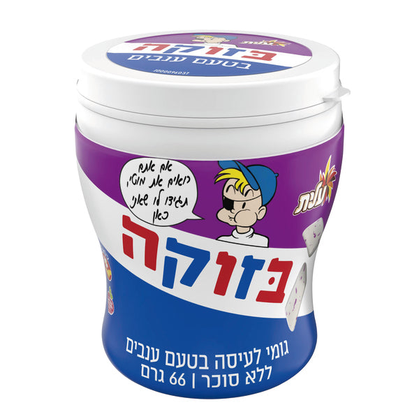 צנצנת מסטיק בזוקה בטעם ענבים