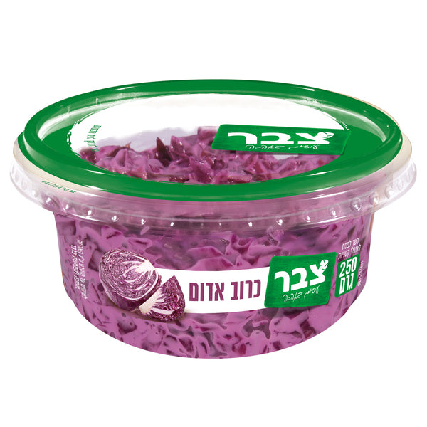 צבר כרוב אדום