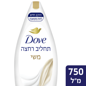 תחליב רחצה דאב nourishing silk