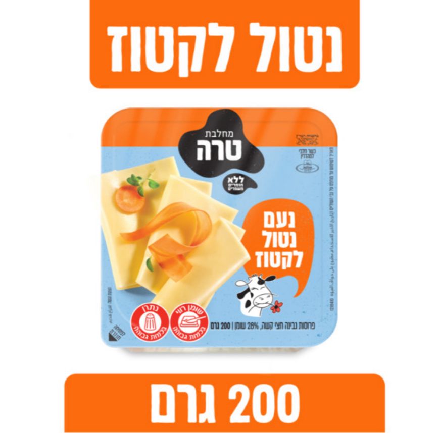 0ac91368-6b0e-43eb-bb79-4ad3c7c60d06