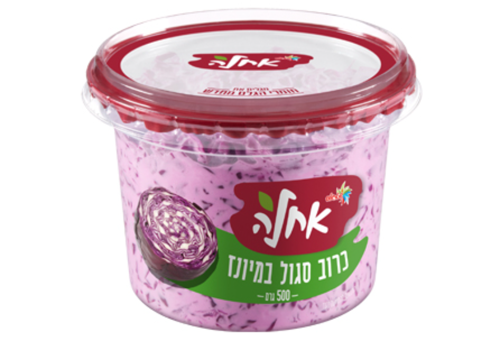 אחלה סלט כרוב אדום במיונז
