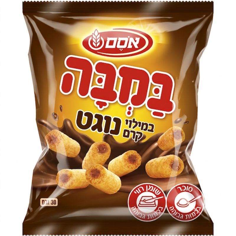 במבה במילוי קרם נוגט שקית אישית