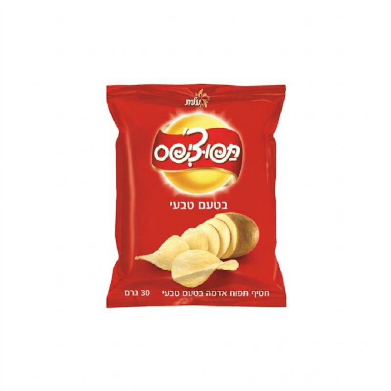 תפוצ'יפס בטעם טבעי שקית אישית