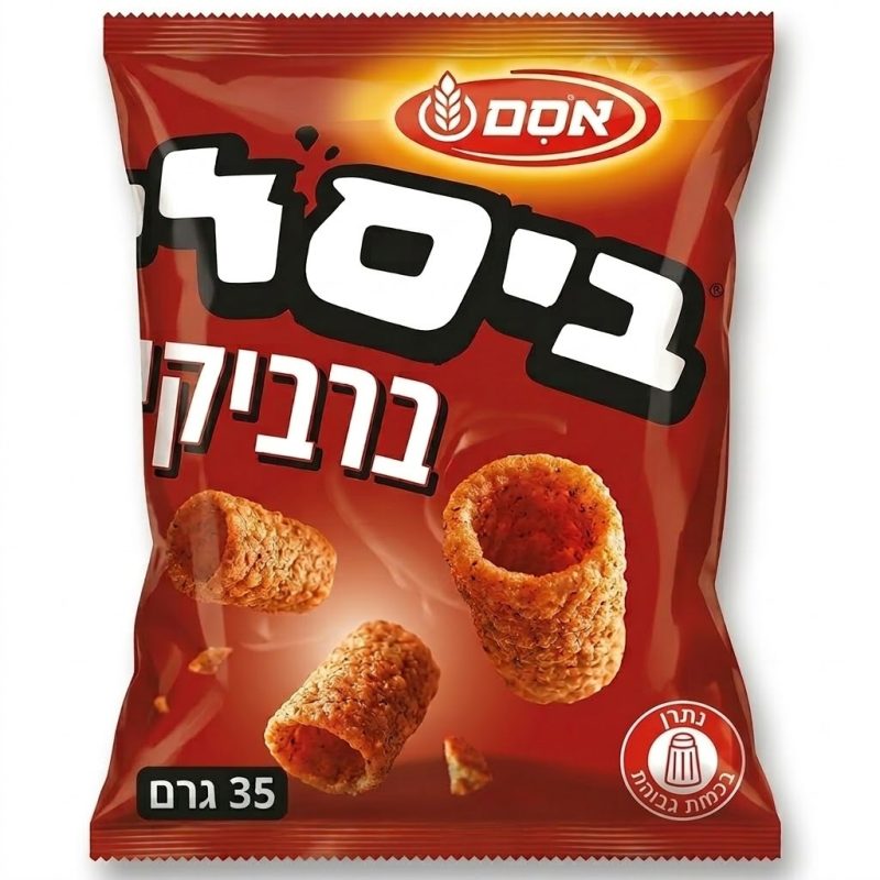 ביסלי ברביקיו שקית אישית