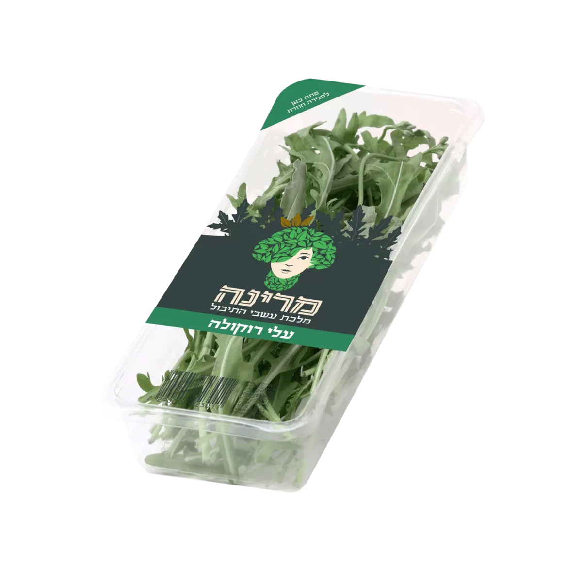 מארז רוקולה