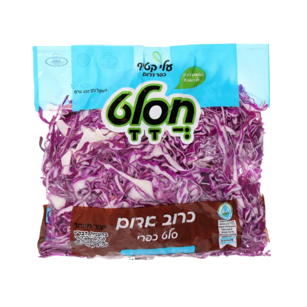 חסלט | כרוב אדום