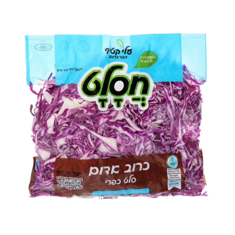 חסלט | כרוב אדום