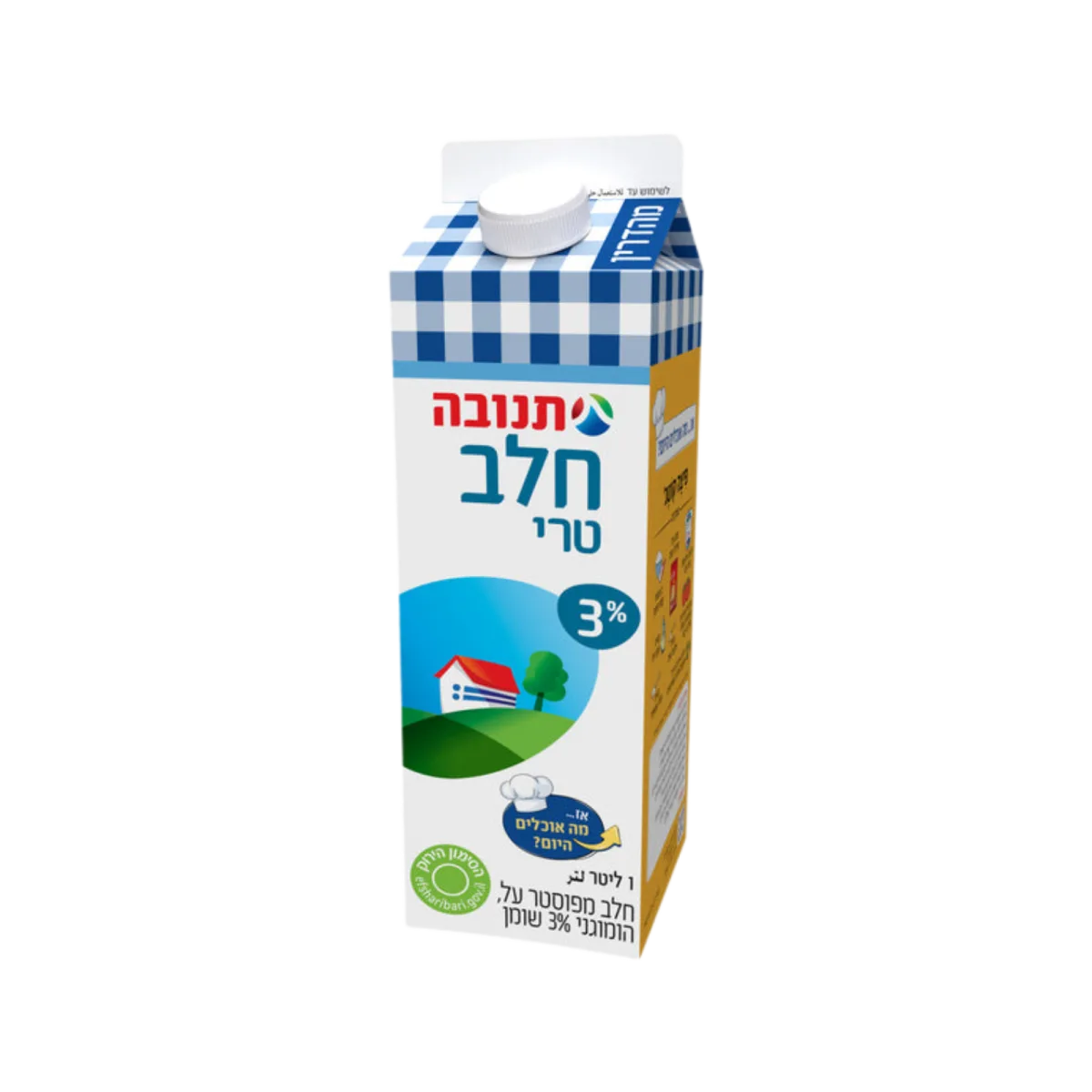 תנובה | קרטון חלב 3%
