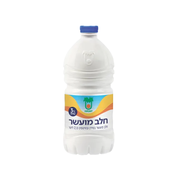יטבתה | בקבוק חלב מועשר 3%