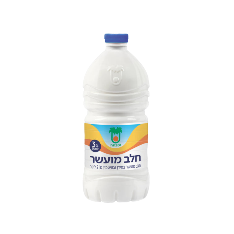 יטבתה | בקבוק חלב מועשר 3%
