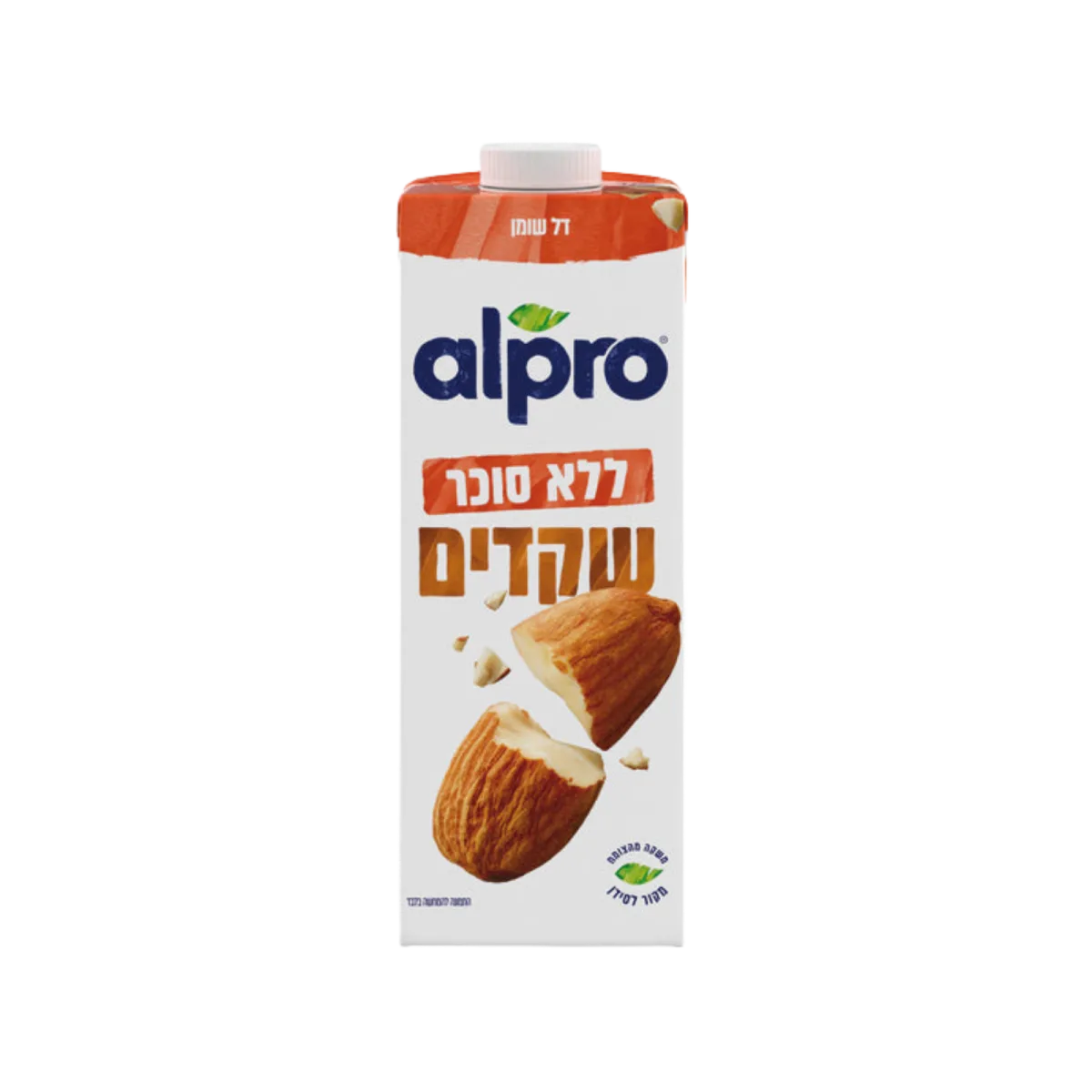 Unsweetened Almond Milk