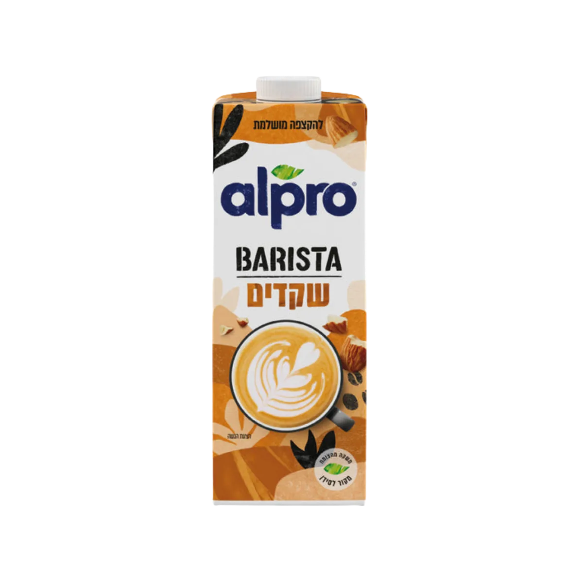 Barista Almond Milk