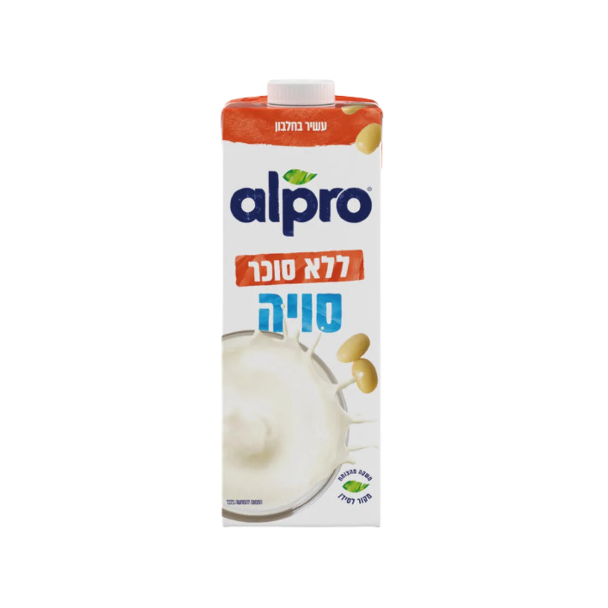 Unsweetened Soy Milk