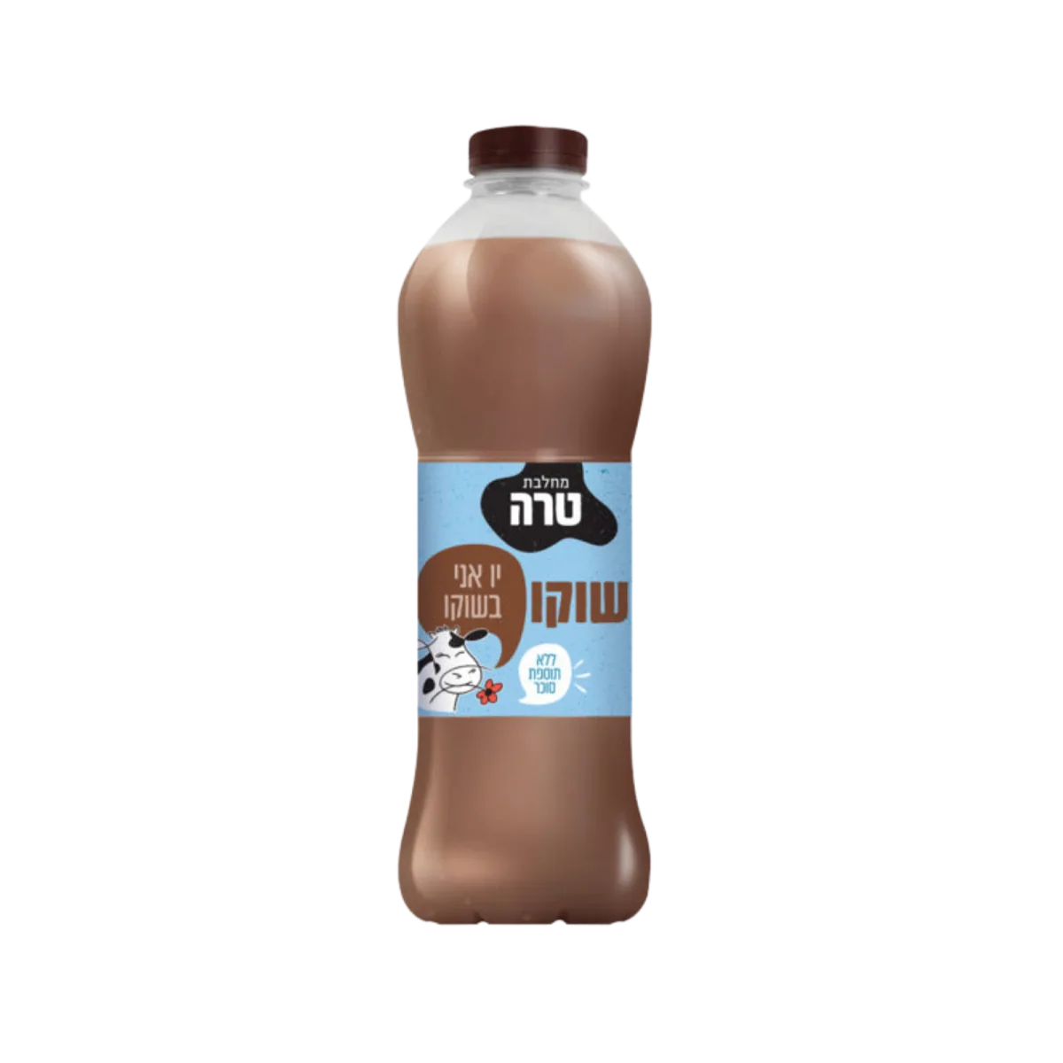 Fortified Chocolate Milk, Bottle