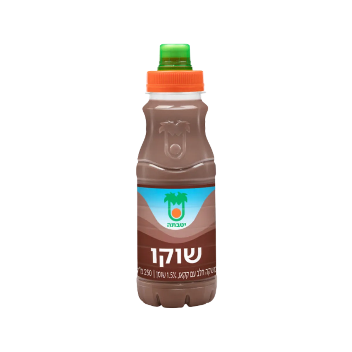 Chocolate Milk, Single Serve