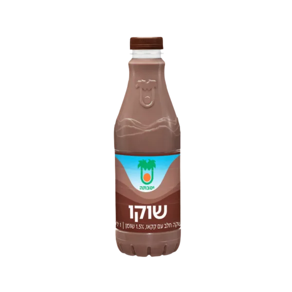 יטבתה | שוקו