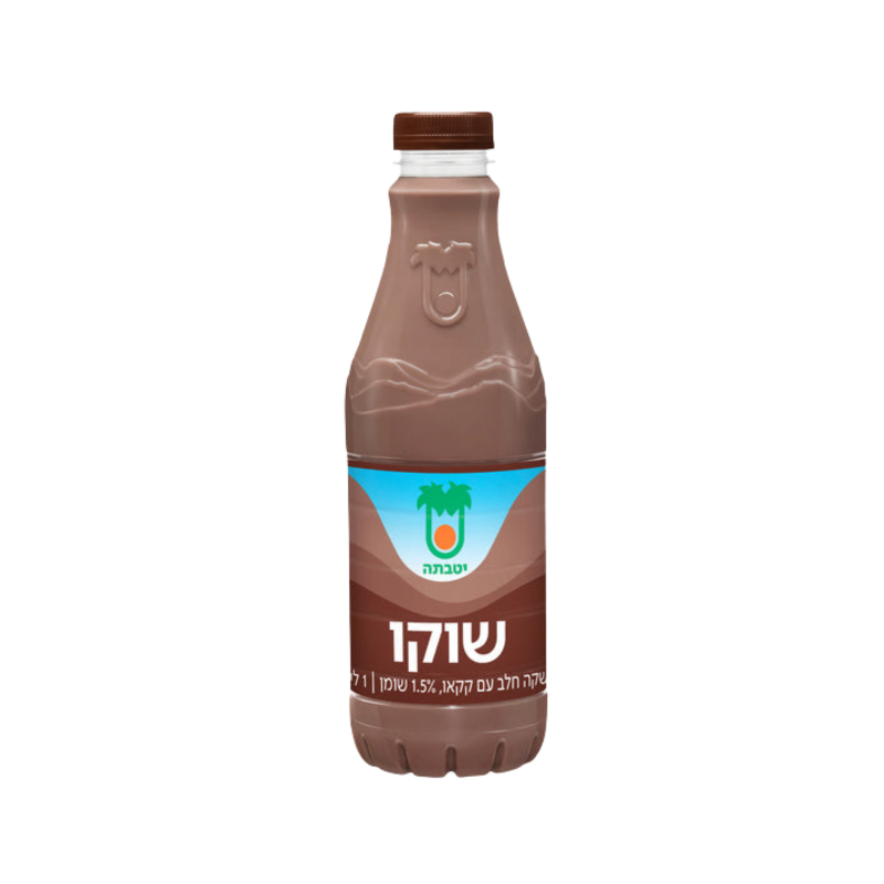 יטבתה | שוקו