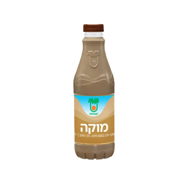 יטבתה | משקה מוקה
