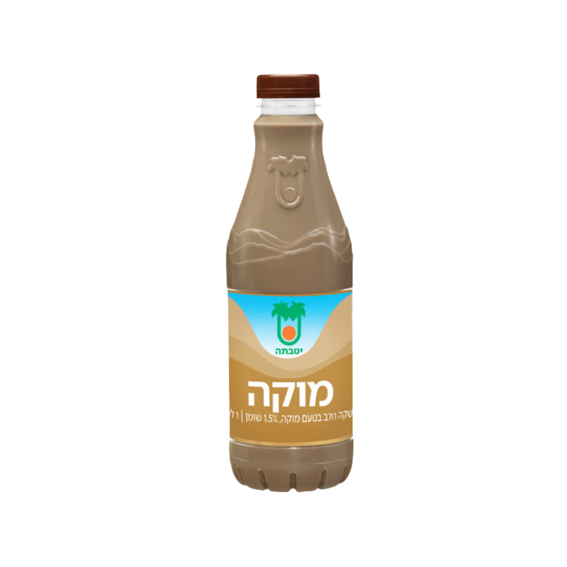 יטבתה | משקה מוקה