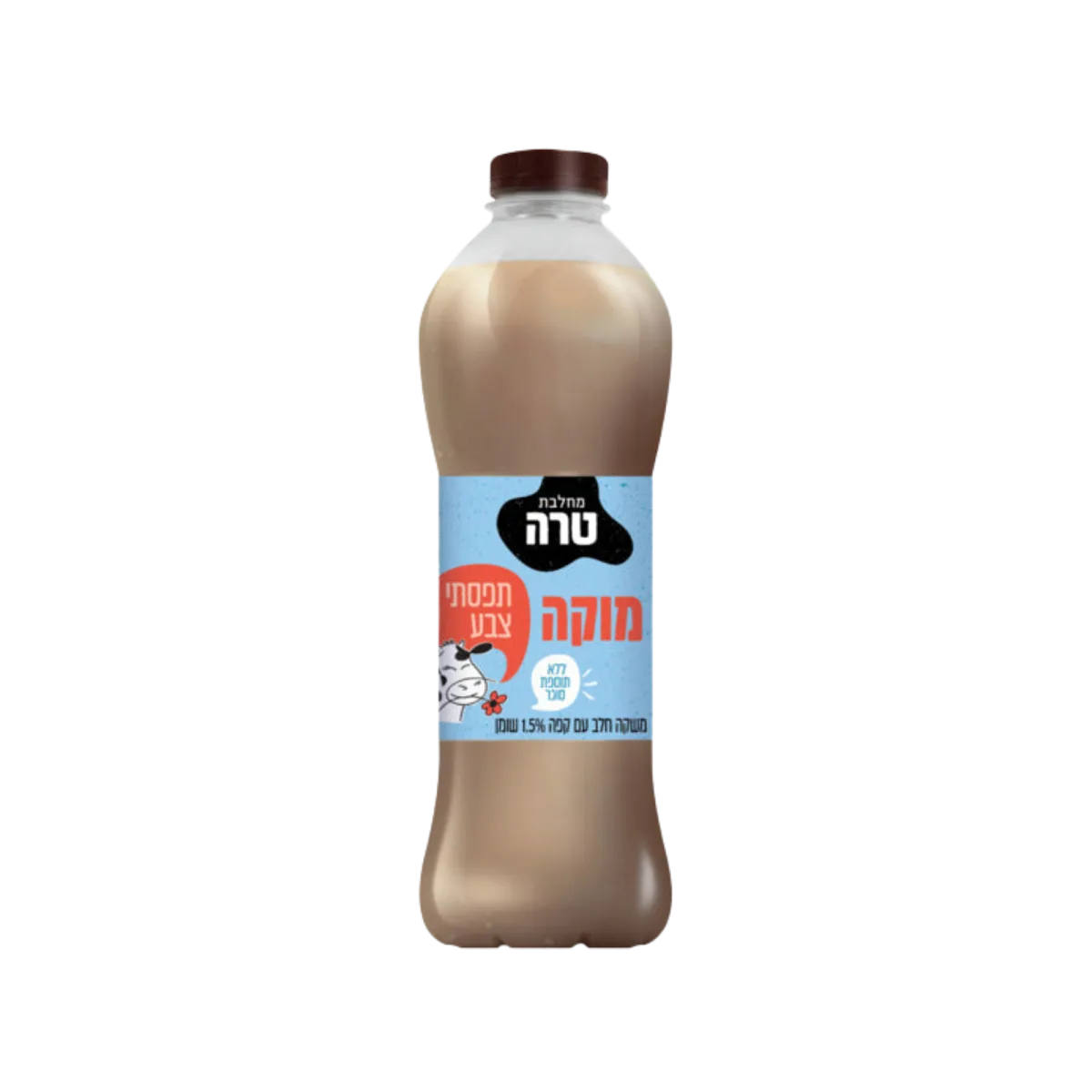 Mocha Drink