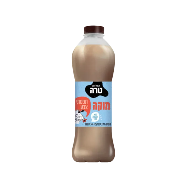 יטבתה | משקה מוקה
