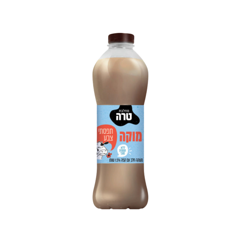 יטבתה | משקה מוקה