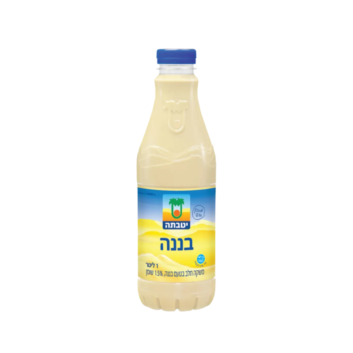 Banana Milk Drink