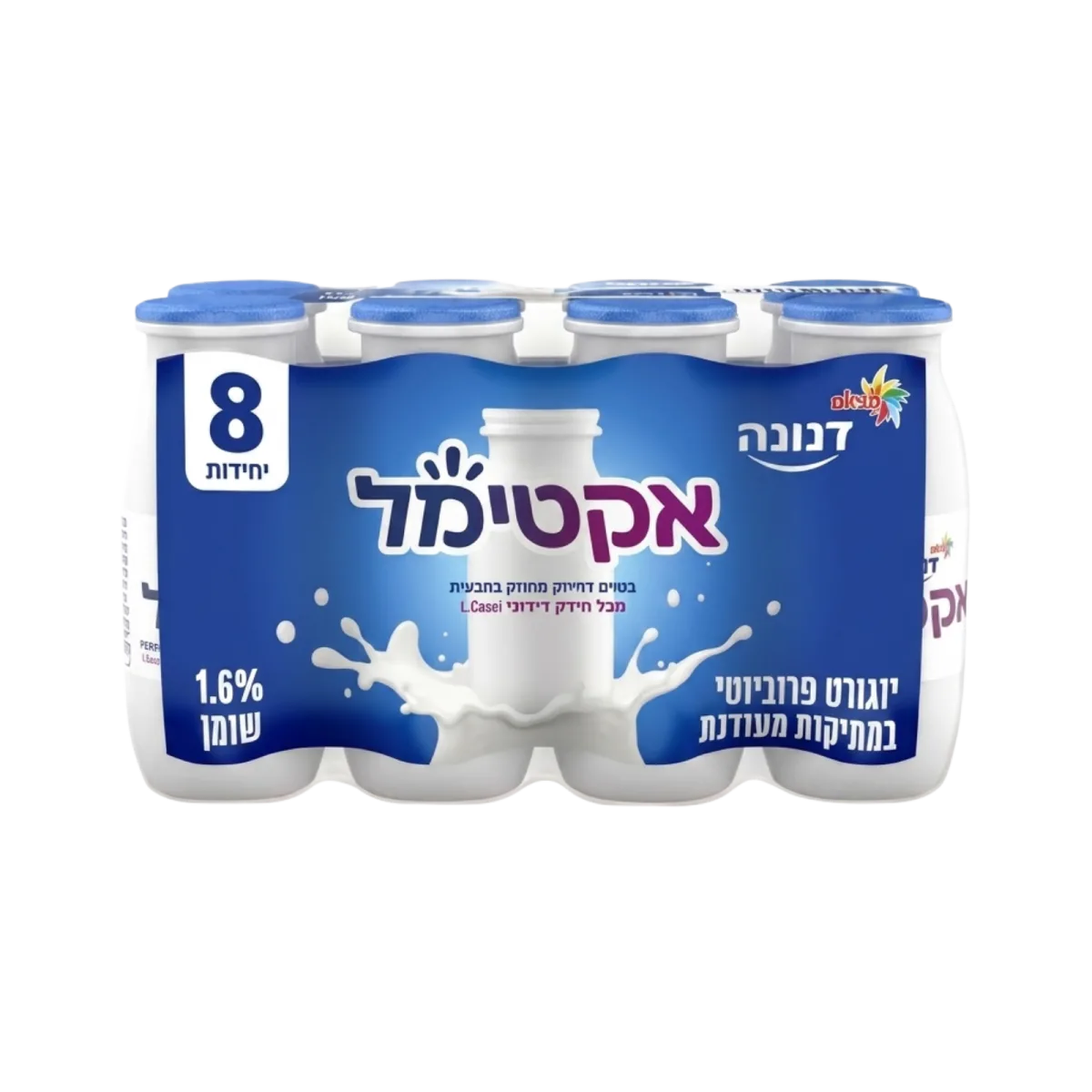 Actimel, Lightly Sweetened, 8 ct
