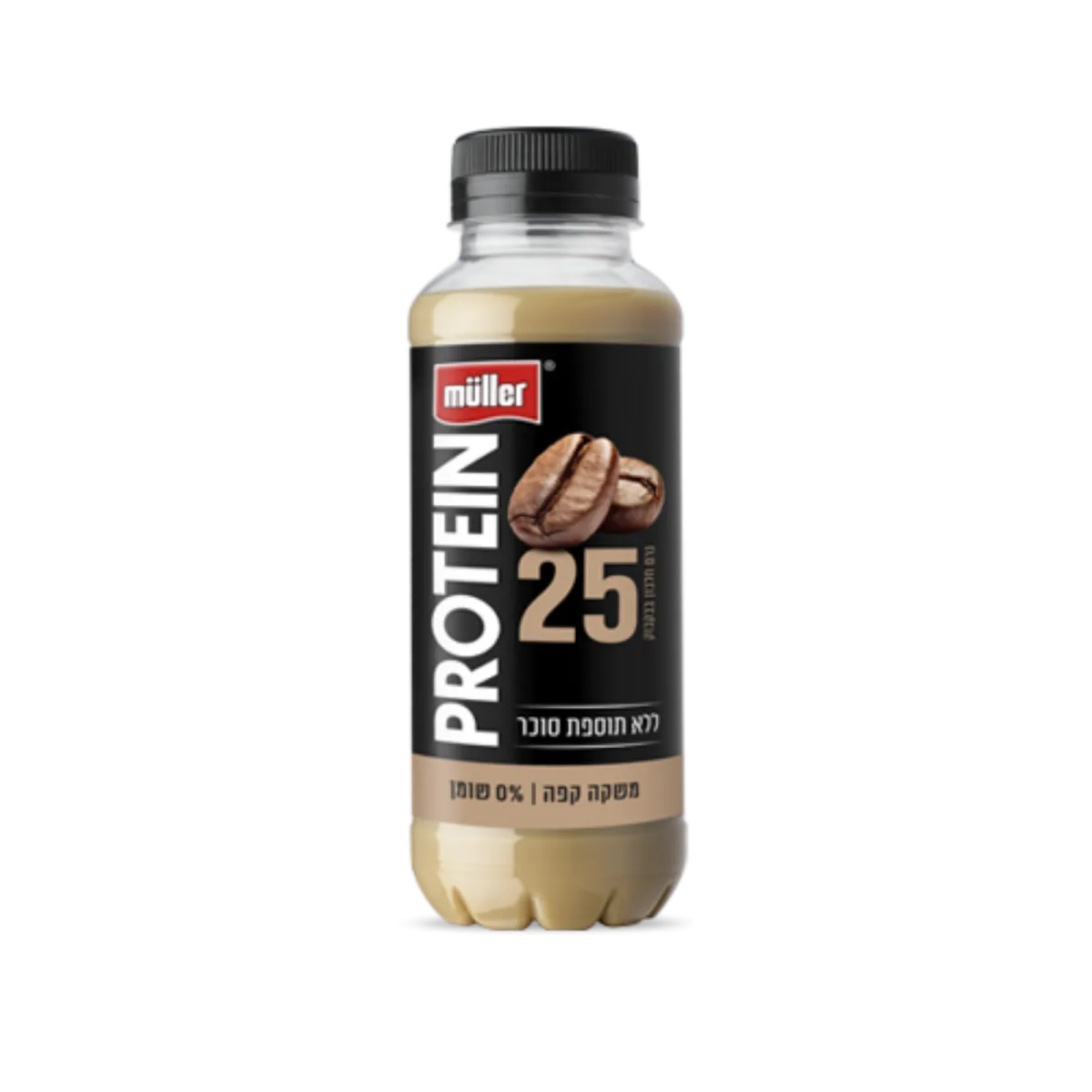 Sugar-Free High-Protein Coffee Drink