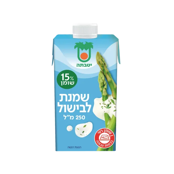 יטבתה | שמנת לבישול 15%