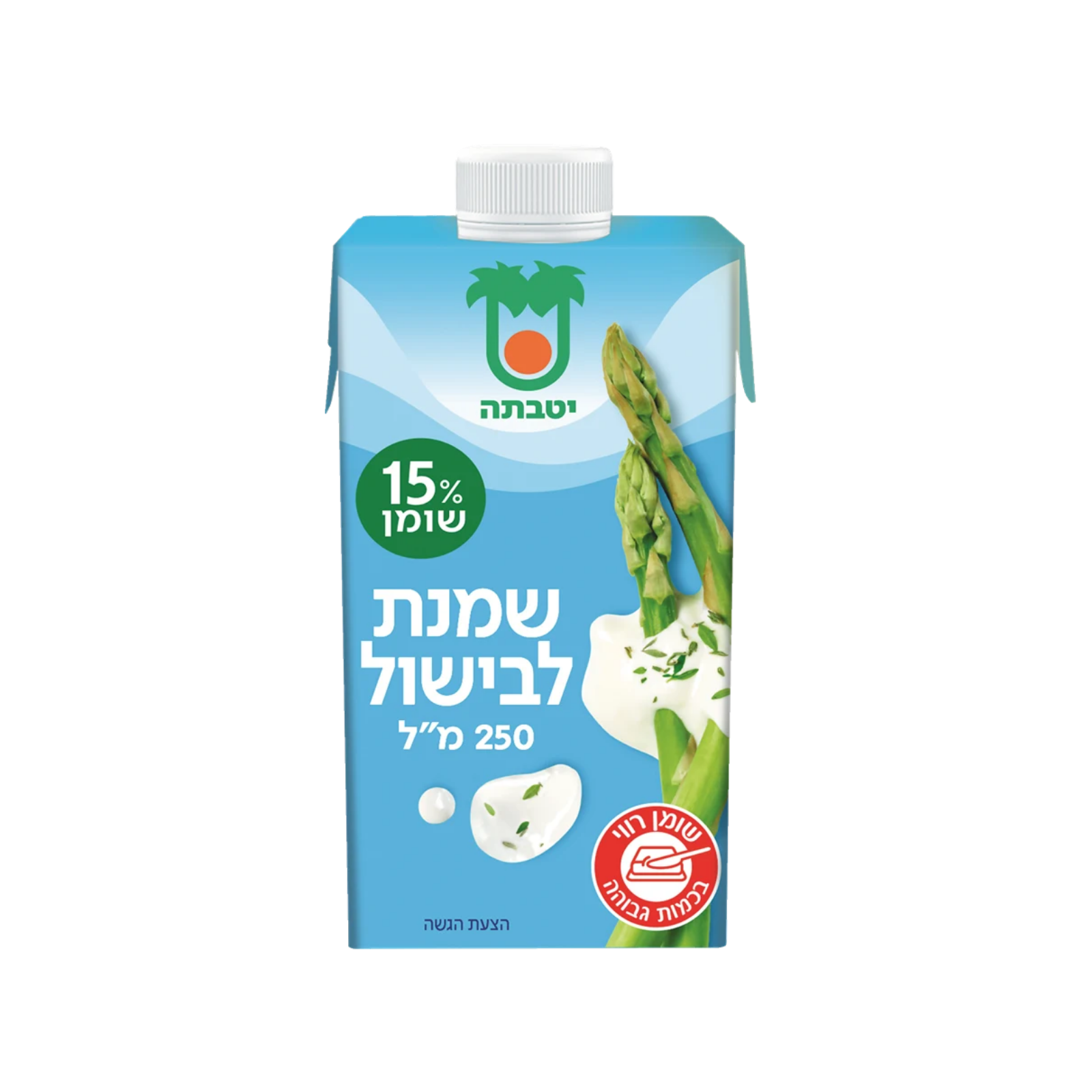 יטבתה | שמנת לבישול 15%