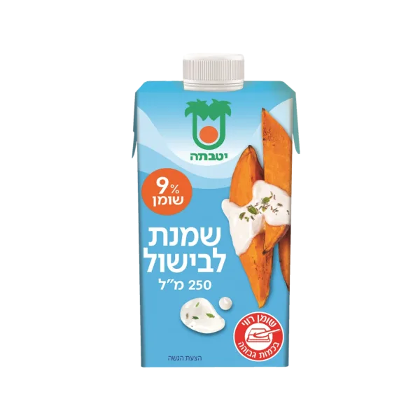 יטבתה | שמנת לבישול 9%