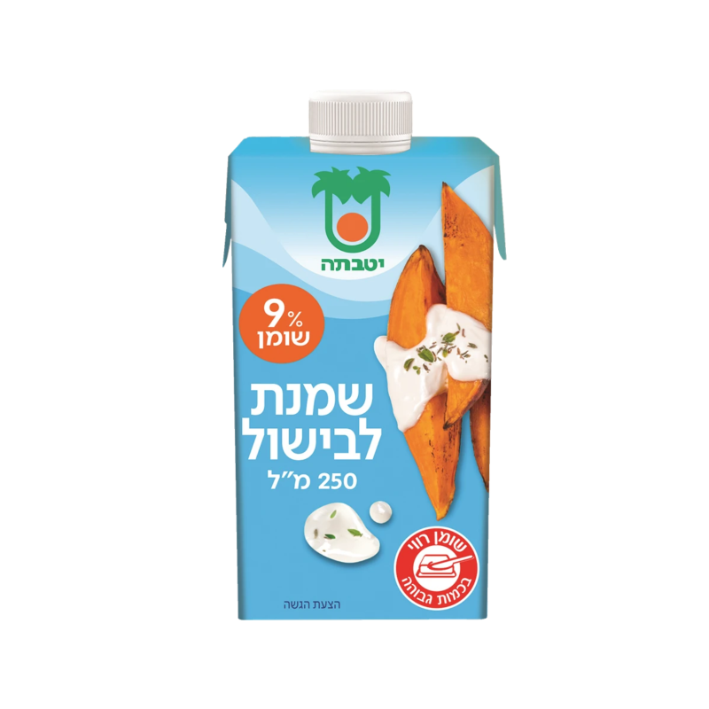 יטבתה | שמנת לבישול 9%