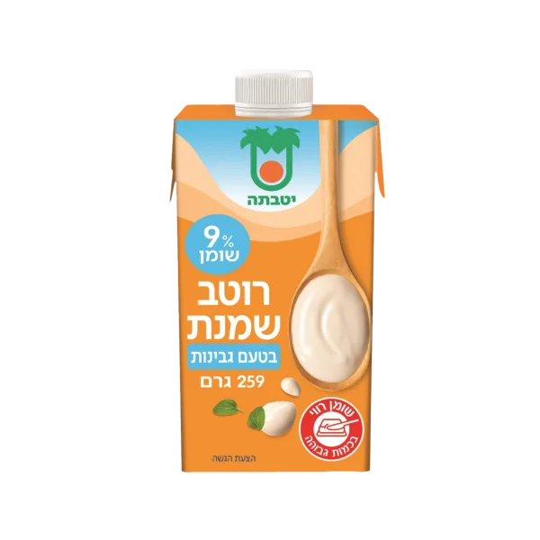 יטבתה | רוטב שמנת לבישול בטעם גבינות 9%