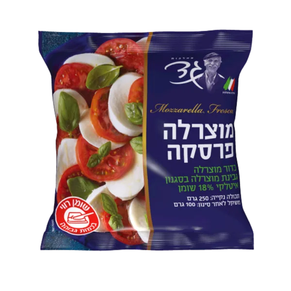 גד | גבינת מוצרלה פרסקה