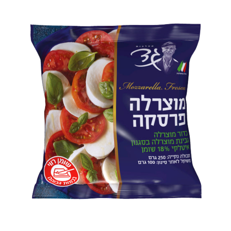 גד | גבינת מוצרלה פרסקה