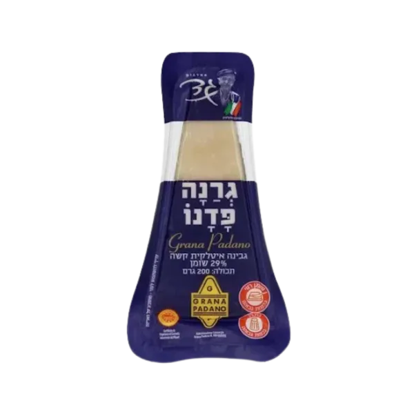 גד | פרמז'ן גרנה פדנו