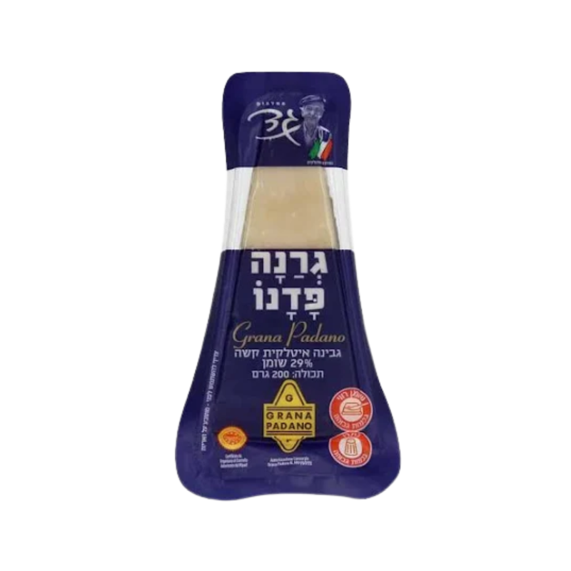 גד | פרמז'ן גרנה פדנו