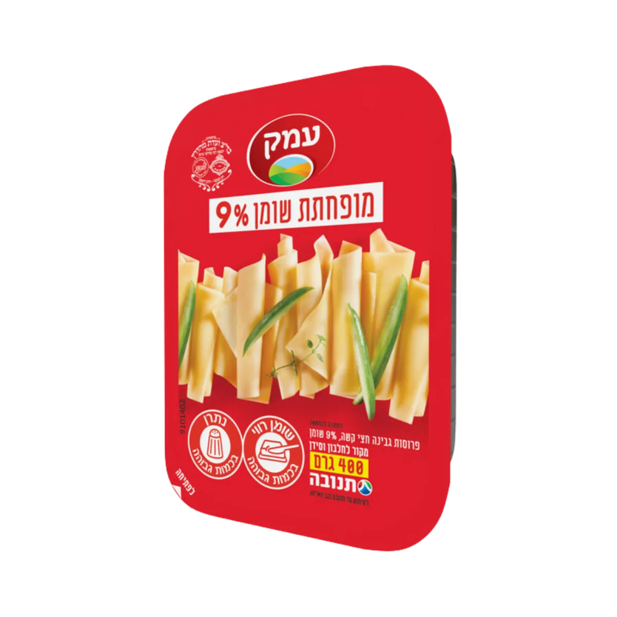 Light Yellow Cheese, 9%